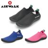 AIRWALK エアウォーク ウォーターシューズ キッズ AWJ0209 AWL0243 水陸両用 アクアシューズ 軽量 ブルー ピンク ブラック セール