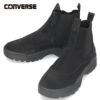 コンバース CONVERSE メンズ レディース スニーカー CAMPING SUPPLY SDG CP 34201311 ブラック スエード サイドゴア 防水 防滑 CAMPING SUPPLY SDG CP セール