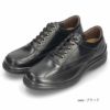 ボブソン 靴 メンズ ウォーキングシューズ BOBSON 5203 カジュアルシューズ 本革 4E ブラック ブラウン キャメル