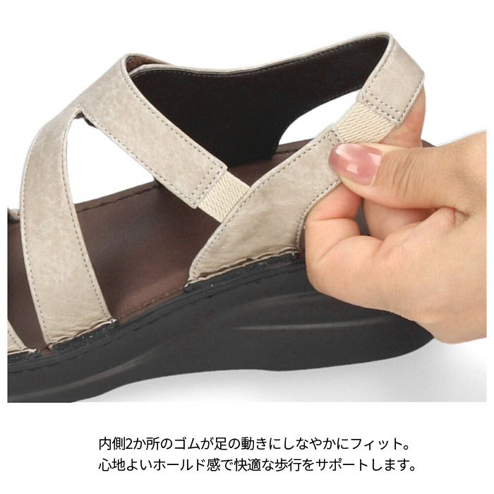 サンダル レディース 厚底 ウエッジソール ストラップ コンフォート NICO ニコ 41711 黒 ブラック ライトグレー　オレンジ カジュアル 本革 日本製