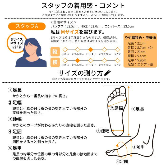 サンダル レディース ヒール ウェッジソール 軽量  黒 ブラック ブルー ベージュ Parade パレード 2255 おしゃれ シンプル 歩きやすい 靴