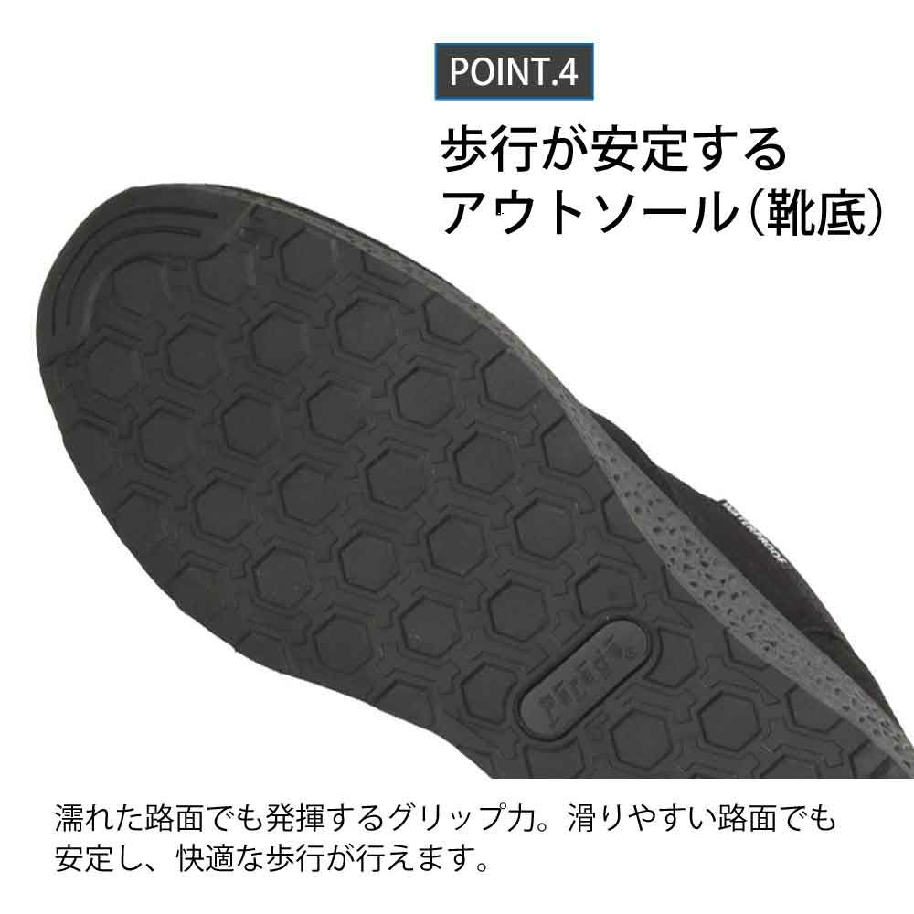 スリッポン メンズ スニーカー 防水 スリップイン 立ったまま履ける 靴 軽量 紐なし 履きやすい 歩きやすい 軽い ハンズフリー 黒 楽すぽっ Parade 985831