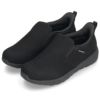 スリッポン メンズ スニーカー 防水 スリップイン 立ったまま履ける 靴 軽量 紐なし 履きやすい 歩きやすい 軽い ハンズフリー 黒 楽すぽっ Parade 985831