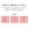 22.5～25.5cm対応 カテバ プラス ヒール靴カバー シューズカバー パンプス ヒール用 ブラック 黒 ブラウン kateva+ KTV-300 フリーサイズ