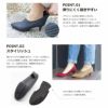 22.5～25.5cm対応 カテバ プラス ヒール靴カバー シューズカバー パンプス ヒール用 ブラック 黒 ブラウン kateva+ KTV-300 フリーサイズ
