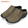 メレル ジャングル スライド メンズ スニーカー スリッポン クロッグ アウトドア シューズ 靴 J003231 ガンスモーク MERRELL JUNGLE SLIDE セール 