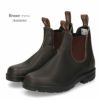 ブランドストーン Blundstone サイドゴアブーツ BS500050 Brown ブラウン 本革 チェルシーブーツ レディース メンズ ショートブーツ レザー 茶色