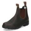 ブランドストーン Blundstone サイドゴアブーツ BS500050 Brown ブラウン 本革 チェルシーブーツ レディース メンズ ショートブーツ レザー 茶色