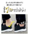 スリッポン スニーカー レディース メンズ スリップイン 履きやすい 柔らかい 軽い 紐なし 屈曲性 履きやすい 歩きやすい 靴 ネイビー ブラック 黒 ワイン 仕事 運動 楽すぽっ Parade 981706