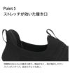スリッポン スニーカー レディース メンズ スリップイン 履きやすい 柔らかい 軽い 紐なし 屈曲性 履きやすい 歩きやすい 靴 ネイビー ブラック 黒 ワイン 仕事 運動 楽すぽっ Parade 981706