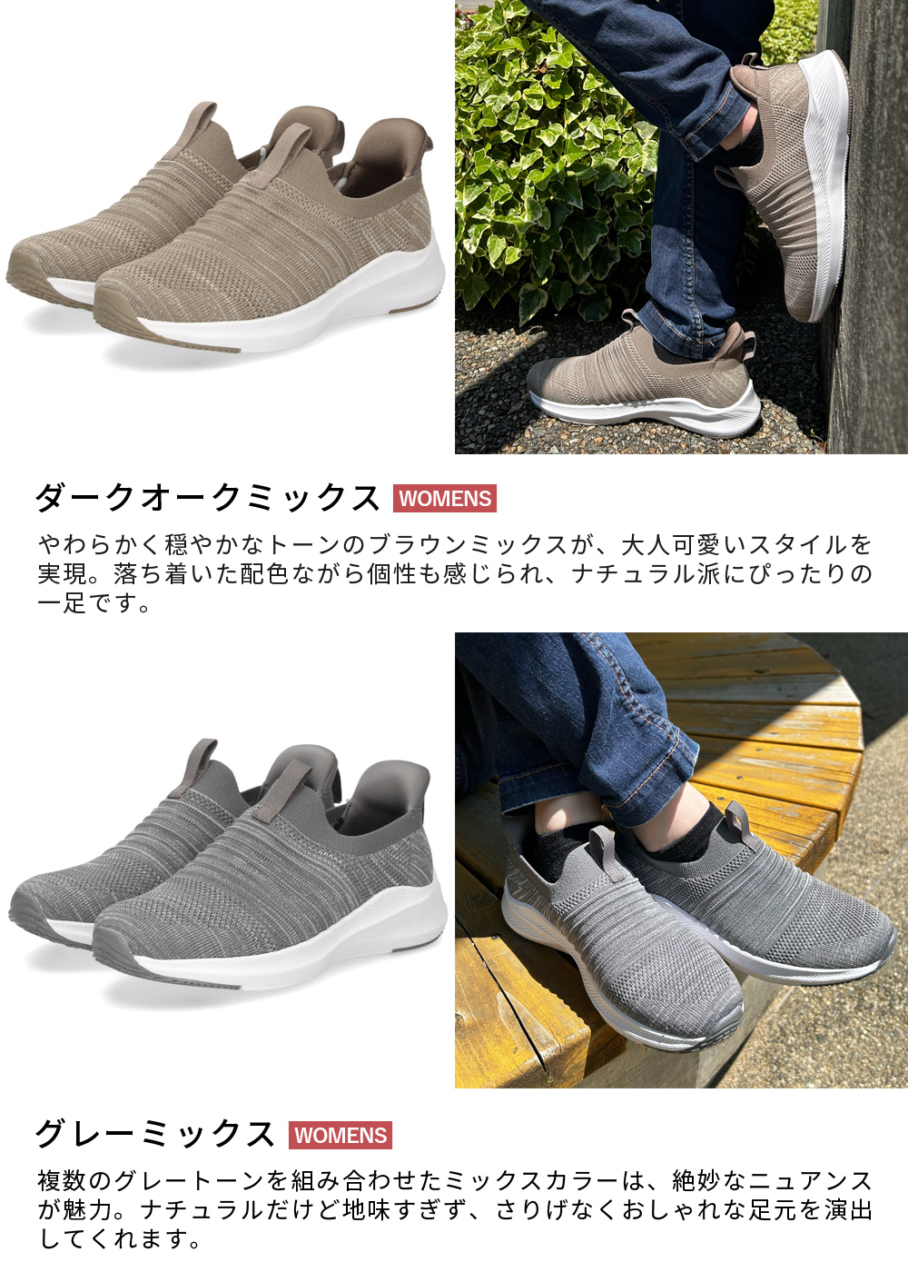 手を使わず履ける スリッポン スニーカー レディース メンズ スリップイン 履きやすい 柔らかい 軽い 紐なし 屈曲歩きやすい 靴 ネイビー ブラック 黒 仕事 運動 楽すぽっ Parade 981706