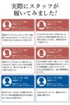 スリッポン スニーカー レディース メンズ スリップイン 履きやすい 柔らかい 軽い 紐なし 屈曲性 履きやすい 歩きやすい 靴 ネイビー ブラック 黒 ワイン 仕事 運動 楽すぽっ Parade 981706