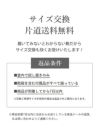 手を使わず履ける スリッポン スニーカー レディース メンズ スリップイン 履きやすい 柔らかい 軽い 紐なし 屈曲性 歩きやすい 靴 ネイビー ブラック 黒 仕事 運動 楽すぽっ Parade 981706