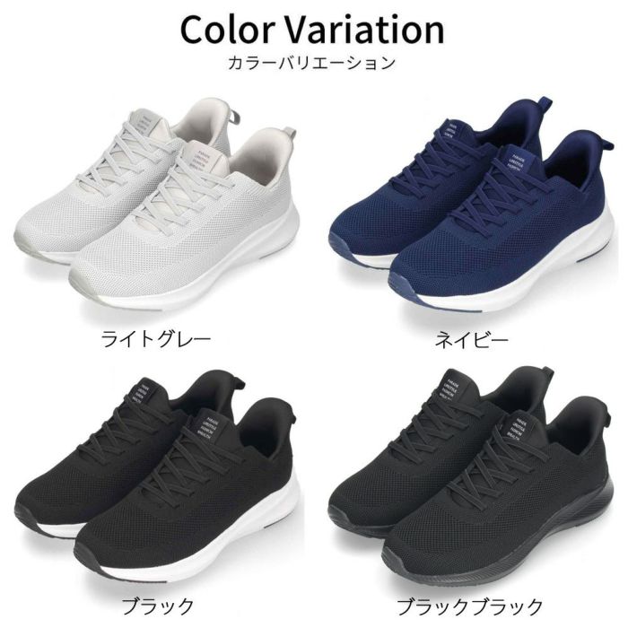 手を使わず履ける靴 レディース メンズ 立ったまま履ける靴 ハンズフリー スリッポン スニーカー 軽い 屈曲性 履きやすい 靴 ゴム紐 ライトグレー ネイビー ブラック 黒 楽すぽっ Parade 981705