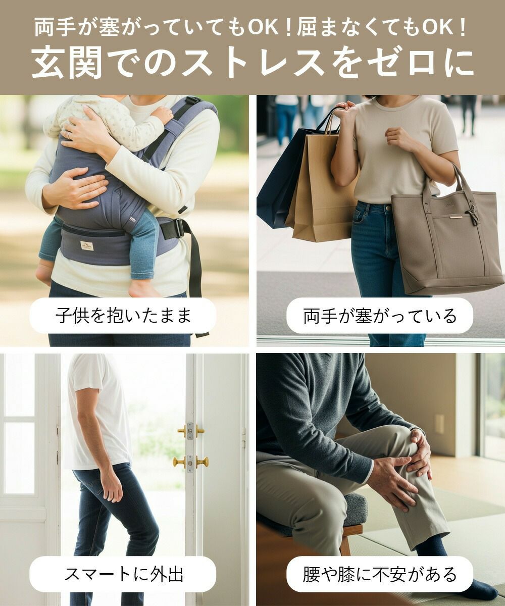 手を使わず履ける靴 レディース メンズ 立ったまま履ける靴 ハンズフリー スリッポン スニーカー 軽い 屈曲性 履きやすい 靴 ゴム紐 ライトグレー ネイビー ブラック 黒 楽すぽっ Parade 981705