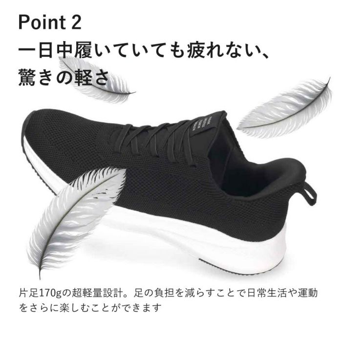 手を使わず履ける靴 レディース メンズ 立ったまま履ける靴 ハンズフリー スリッポン スニーカー 軽い 屈曲性 履きやすい 靴 ゴム紐 ライトグレー ネイビー ブラック 黒 楽すぽっ Parade 981705