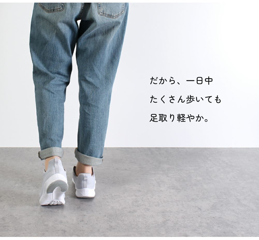 手を使わず履ける靴 レディース メンズ 立ったまま履ける靴 ハンズフリー スリッポン スニーカー 軽い 屈曲性 履きやすい 靴 ゴム紐 ライトグレー ネイビー ブラック 黒 楽すぽっ Parade 981705