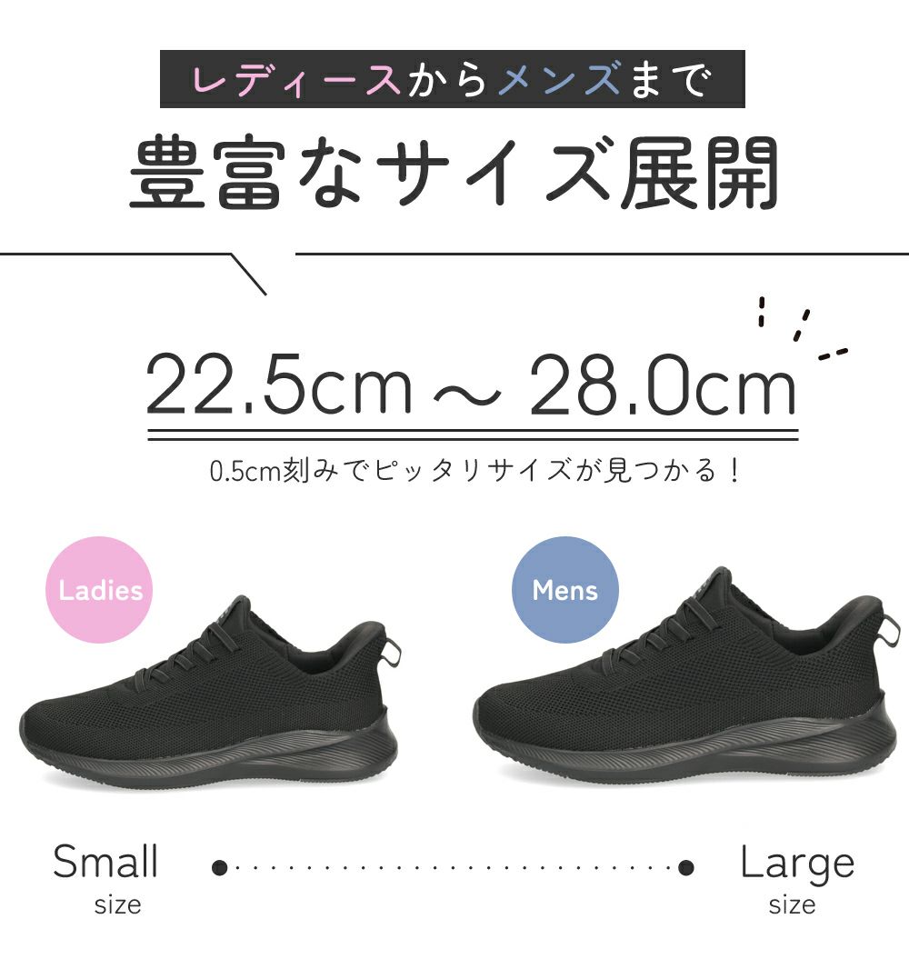 手を使わず履ける靴 レディース メンズ 立ったまま履ける靴 ハンズフリー スリッポン スニーカー 軽い 屈曲性 履きやすい 靴 ゴム紐 ライトグレー ネイビー ブラック 黒 楽すぽっ Parade 981705