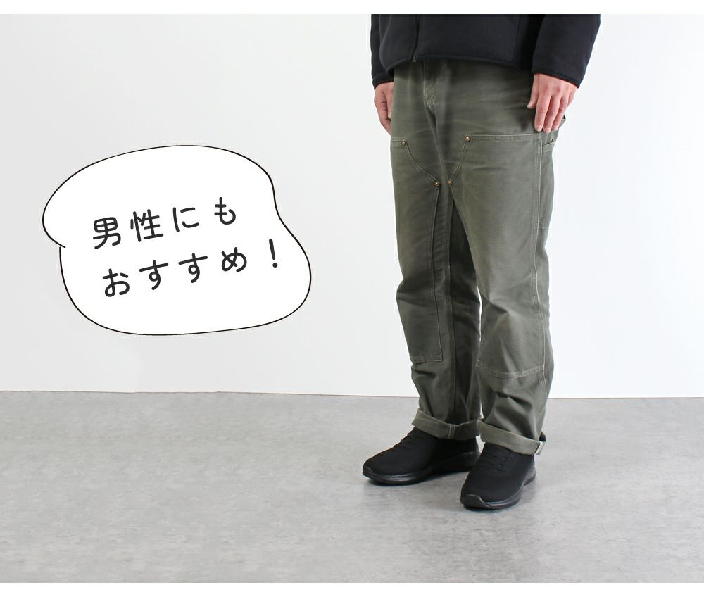 手を使わず履ける靴 レディース メンズ 立ったまま履ける靴 ハンズフリー スリッポン スニーカー 軽い 屈曲性 履きやすい 靴 ゴム紐 ライトグレー ネイビー ブラック 黒 楽すぽっ Parade 981705