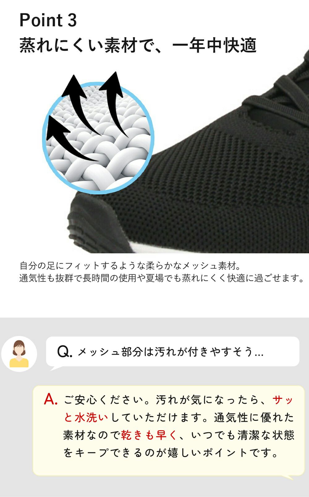 手を使わず履ける靴 レディース メンズ 立ったまま履ける靴 ハンズフリー スリッポン スニーカー 軽い 屈曲性 履きやすい 靴 ゴム紐 ライトグレー ネイビー ブラック 黒 楽すぽっ Parade 981705