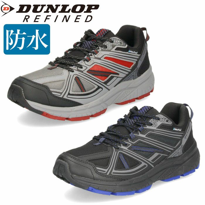 DUNLOP ダンロップ 靴 スニーカー メンズ リファインド DM2005 黒 ブラック グレー 幅広 6E 撥水 軽量 防滑 ウォーキング