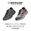 DUNLOP ダンロップ 靴 スニーカー メンズ リファインド DM2005 黒 ブラック グレー 幅広 6E 撥水 軽量 防滑 ウォーキング