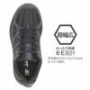 DUNLOP ダンロップ 靴 スニーカー メンズ リファインド DM2005 黒 ブラック グレー 幅広 6E 撥水 軽量 防滑 ウォーキング