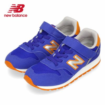 new balance ニューバランス YV373 TA2 ベージュ キッズ ジュニア