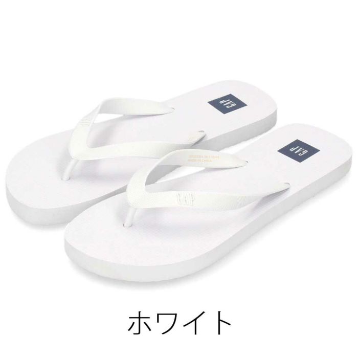 GAP ギャップ メンズ レディース サンダル GPU22324 ホワイト クリーム カーキ ライム ブルー オレンジ ビーチサンダル シャワーサンダル 靴 ユニセックス