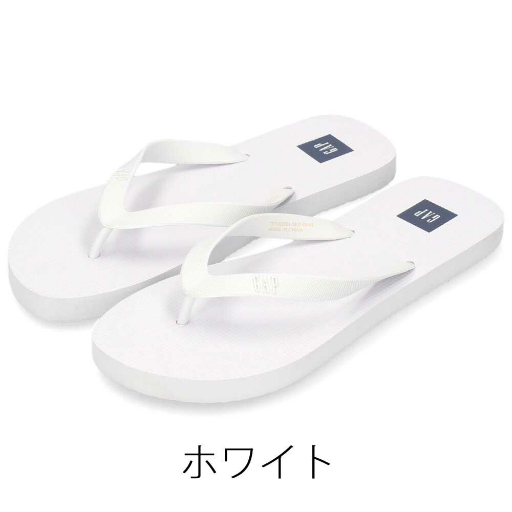 GAP ギャップ メンズ レディース サンダル GPU22324 ホワイト クリーム カーキ ライム ブルー オレンジ ビーチサンダル シャワーサンダル 靴 ユニセックス
