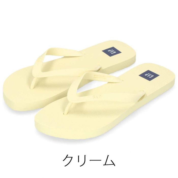 GAP ギャップ メンズ レディース サンダル GPU22324 ホワイト クリーム カーキ ライム ブルー オレンジ ビーチサンダル シャワーサンダル 靴 ユニセックス
