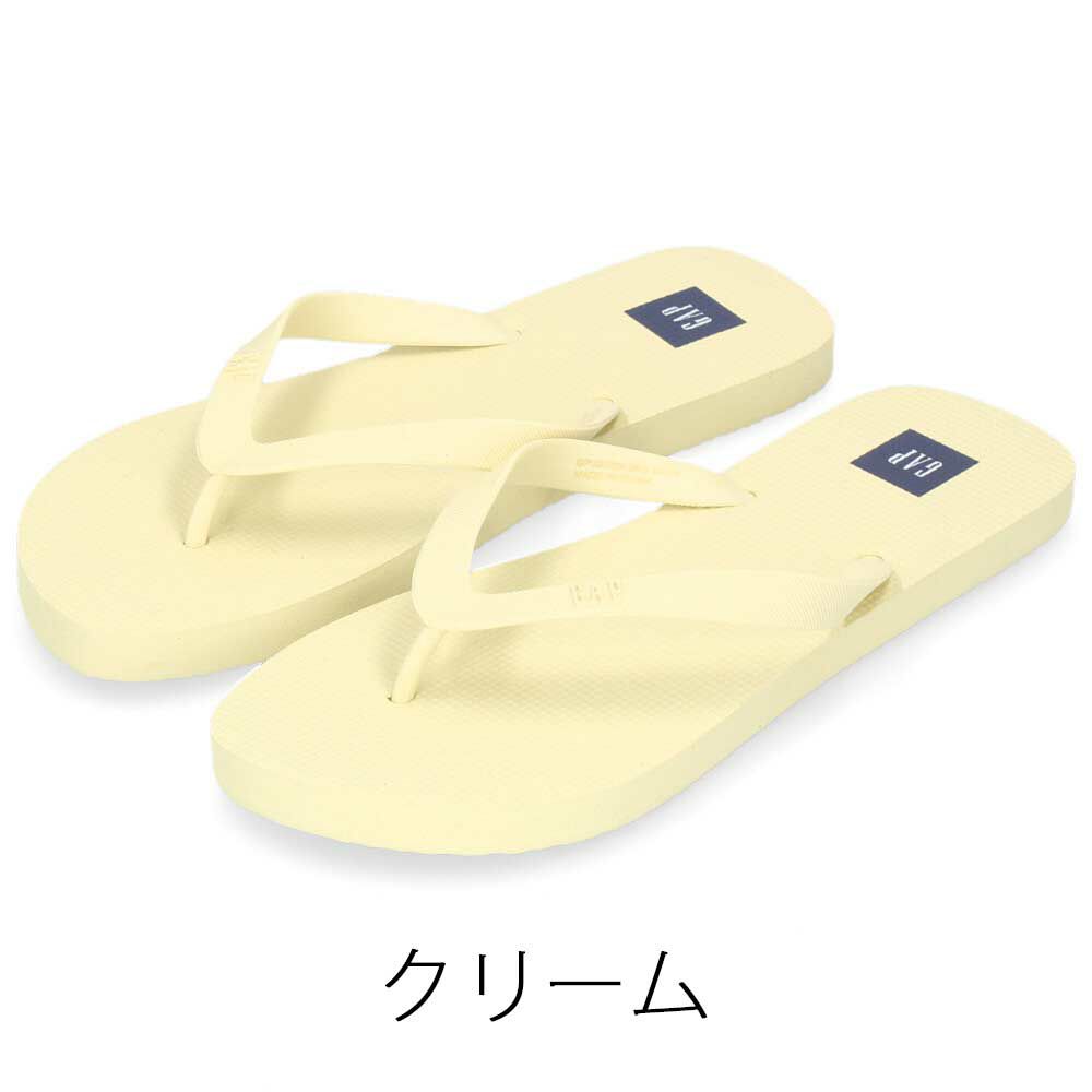 GAP ギャップ メンズ レディース サンダル GPU22324 ホワイト クリーム カーキ ライム ブルー オレンジ ビーチサンダル シャワーサンダル 靴 ユニセックス