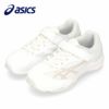 asics アシックス レーザービーム キッズ ジュニア スニーカー ベルクロ 運動靴 LAZERBEAM SI-MG 1154A160 男の子 女の子 ランニングシューズ 子供靴 3E セール