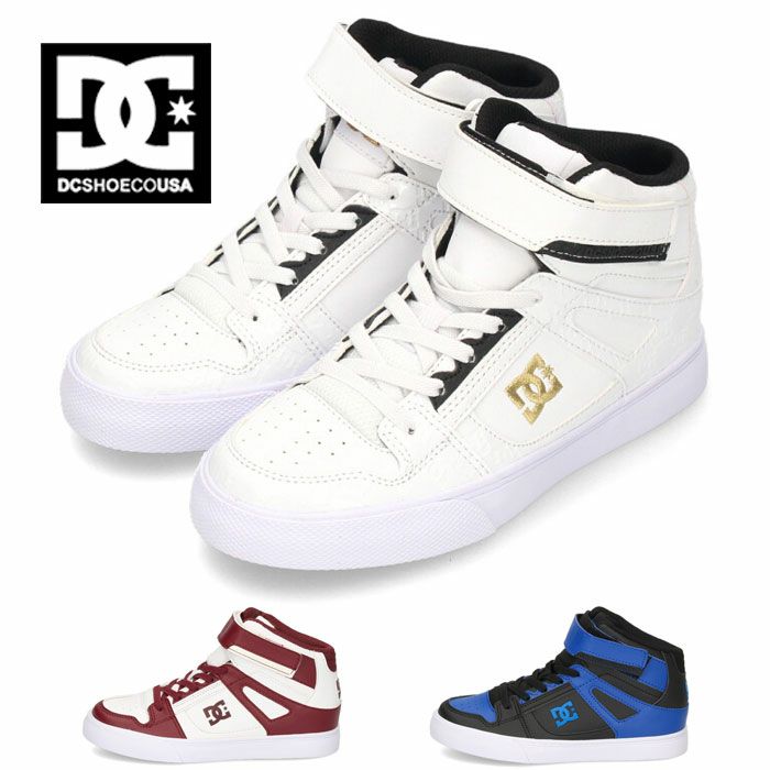 DC スニーカー キッズ ジュニア シューズ ハイカット 靴 KS PURE HIGH-TOP SE EV SN DK234009 ホワイト ブラック ブルー DC Shoes