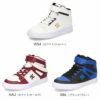 DC スニーカー キッズ ジュニア シューズ ハイカット 靴 KS PURE HIGH-TOP SE EV SN DK234009 ホワイト ブラック ブルー DC Shoes