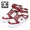 DC スニーカー キッズ ジュニア シューズ ハイカット 靴 KS PURE HIGH-TOP SE EV SN DK234009 ホワイト ブラック ブルー DC Shoes