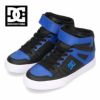 DC スニーカー キッズ ジュニア シューズ ハイカット 靴 KS PURE HIGH-TOP SE EV SN DK234009 ホワイト ブラック ブルー DC Shoes