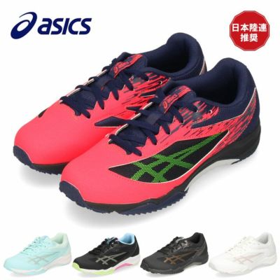 asics アシックス | Parade公式オンラインストア |