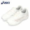 asics アシックス レーザービーム キッズ ジュニア スニーカー ひもタイプ 運動靴 LAZERBEAM SI 1154A159 男の子 女の子 ランニングシューズ 子供靴 3E セール