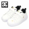 DC スニーカー キッズ ジュニア シューズ ローカット 靴 軽量 KS COURT GRAFFIK LITE EV DK234602 ホワイト ブラック ヒョウ柄 DC Shoes