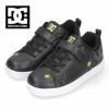 DC スニーカー キッズ ジュニア シューズ ローカット 靴 軽量 KS COURT GRAFFIK LITE EV DK234602 ホワイト ブラック ヒョウ柄 DC Shoes