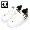 DC スニーカー キッズ ジュニア シューズ ローカット 靴 軽量 KS COURT GRAFFIK LITE EV DK234602 ホワイト ブラック ヒョウ柄 DC Shoes