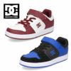 DC スニーカー キッズ ジュニア シューズ ローカット 靴 KS MANTECA 4 V SN DK234001 ホワイト ブルー DC Shoes