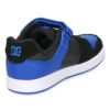 DC スニーカー キッズ ジュニア シューズ ローカット 靴 KS MANTECA 4 V SN DK234001 ホワイト ブルー DC Shoes