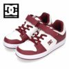 DC スニーカー キッズ ジュニア シューズ ローカット 靴 KS MANTECA 4 V SN DK234001 ホワイト ブルー DC Shoes