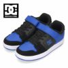 DC スニーカー キッズ ジュニア シューズ ローカット 靴 KS MANTECA 4 V SN DK234001 ホワイト ブルー DC Shoes