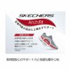SKECHERS 104164 レディース スリッポン スニーカー スケッチャーズ アーチ フィット リファイン ドント ゴー ブラック オリーブ ウォーキング セール