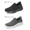 SKECHERS 124820 レディース スリッポン スニーカー スケッチャーズ スリップインズ ゴーウォーク フレックス サンセット ビュー ブラック チャコール セール