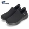 SKECHERS 124820 レディース スリッポン スニーカー スケッチャーズ スリップインズ ゴーウォーク フレックス サンセット ビュー ブラック チャコール セール