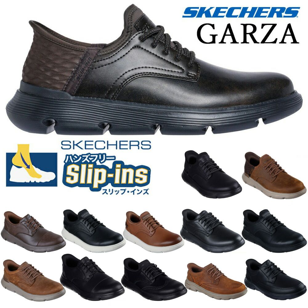 SKECHERS Slip-ins GARZA